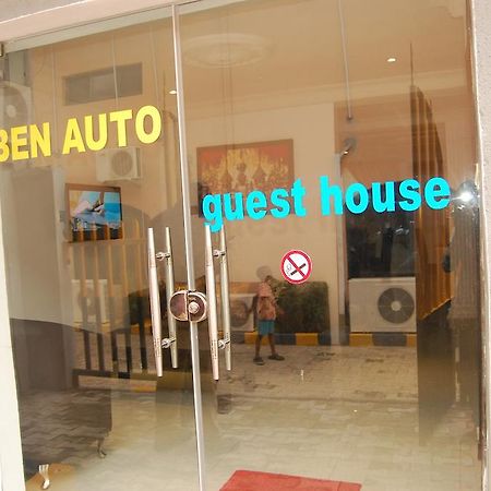 Ben Auto Hotel Lagos Extérieur photo